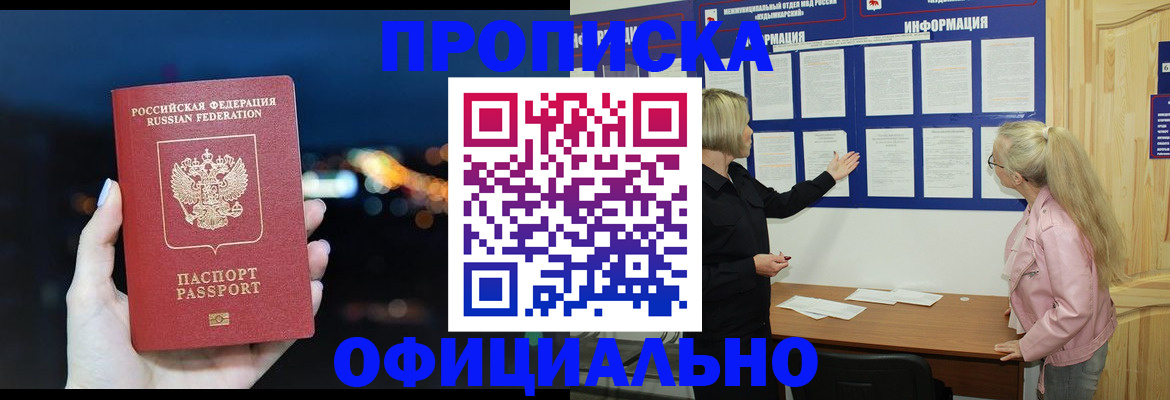 форма 3 в Уварово